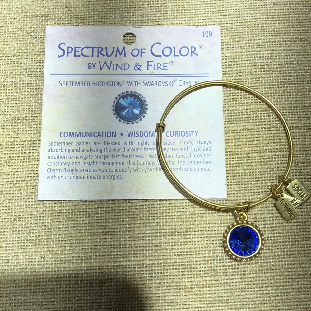 Wind and Fire bracelet.